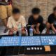 Diduga Jaringan Peredaran Sabu Antar Kabupaten Terbongkar, Polsek Lamuru Sita 87 Paket Sabu Siap Edar