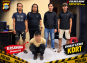 Mengaku Wartawan, Terduga Pelaku Bakar Istri Sempat Bersitegang Dengan Aparat