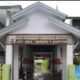 Data Revitalisasi SMA 1 Soppeng Cantumkan Gedung Baru dan Toilet, Kepsek Sebut Tak Ada